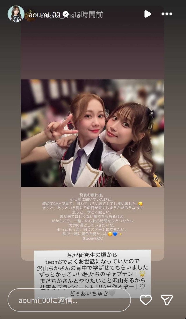 スクリーンショット 2026-04-04 025942