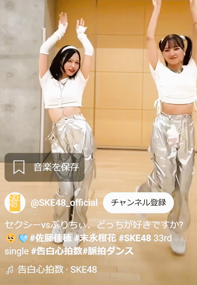 スクリーンショット 2025-03-22 020604