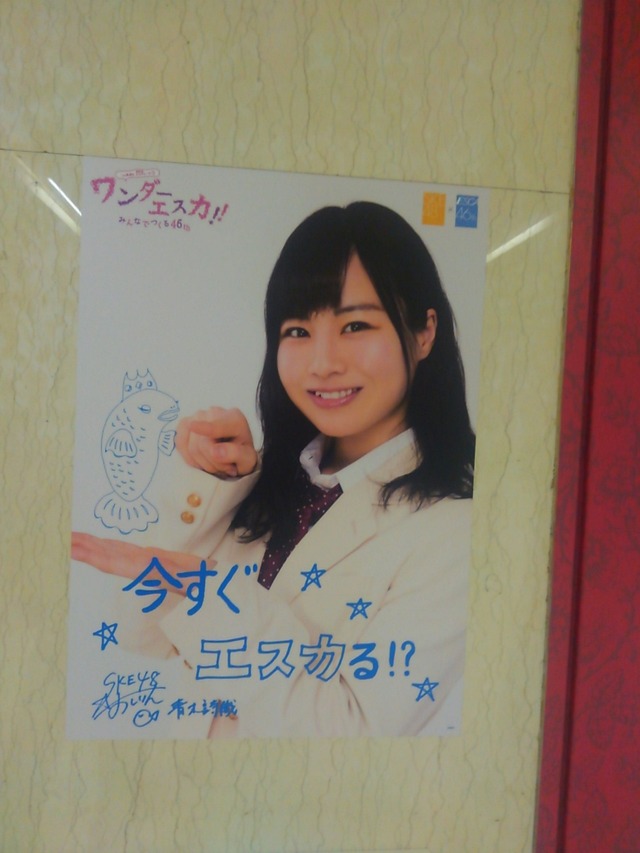 C7xQpQOVsAQwUMK_orig