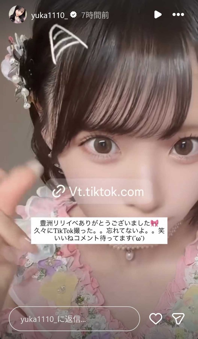 スクリーンショット 2026-03-15 012510
