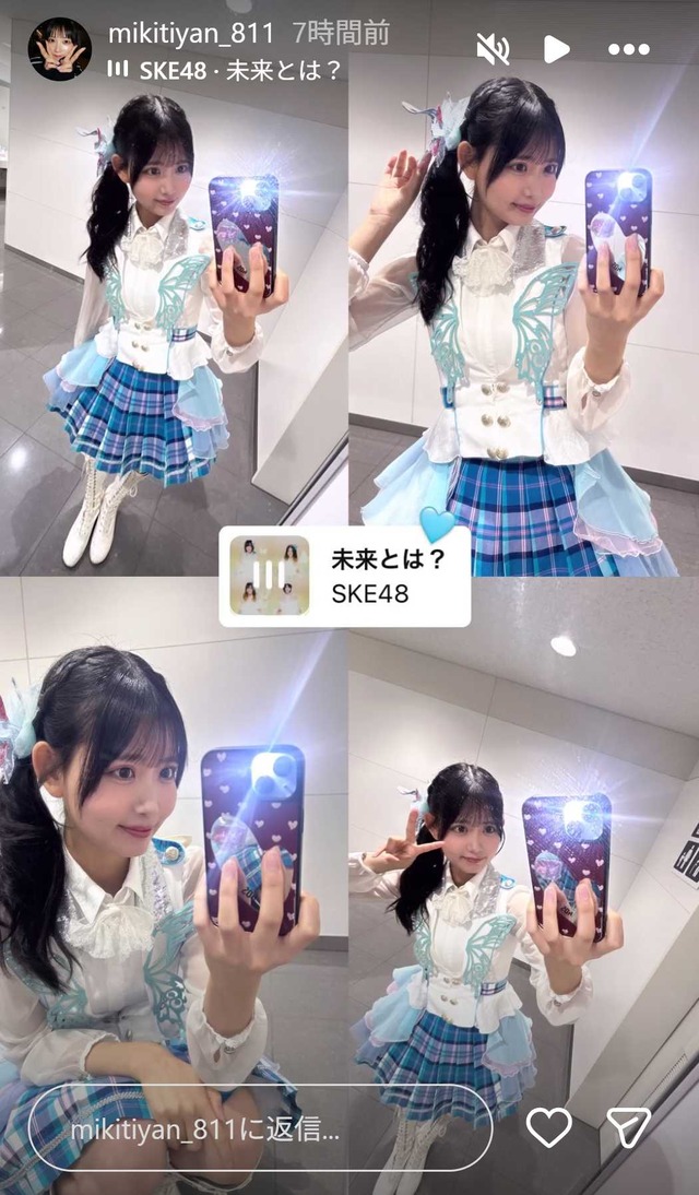 スクリーンショット 2026-01-19 011148