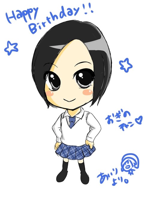 0128おぎりー