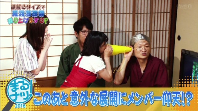 CpWeGnDUIAAvdtA_orig