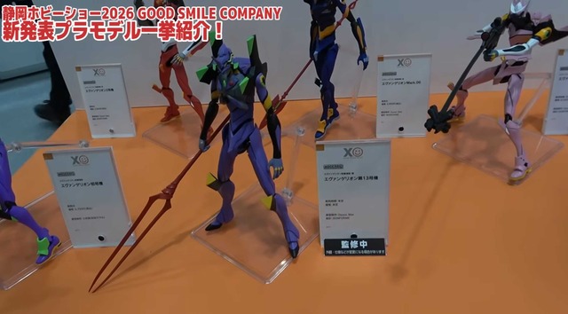 スクリーンショット 2026-05-26 025203