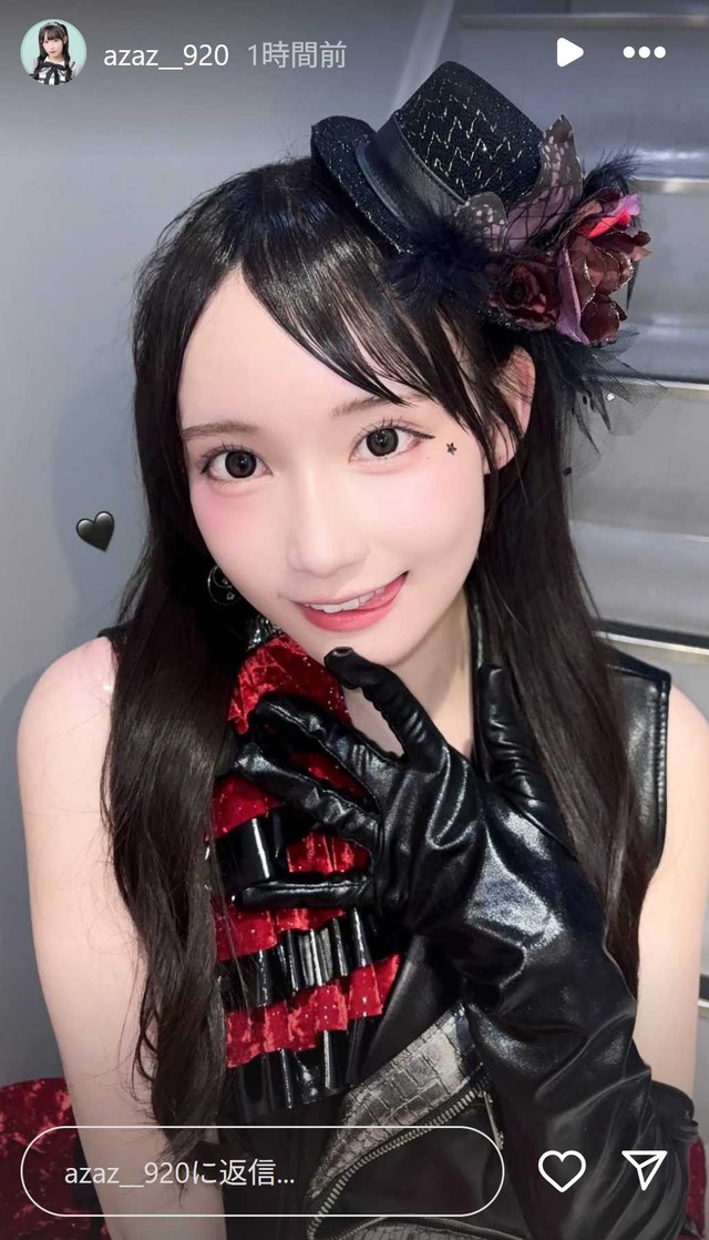 スクリーンショット 2025-07-14 012839