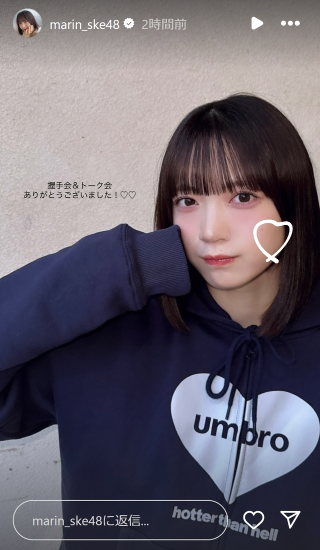 スクリーンショット 2024-12-01 003221
