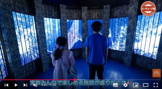 スクリーンショット 2025-07-29 015529