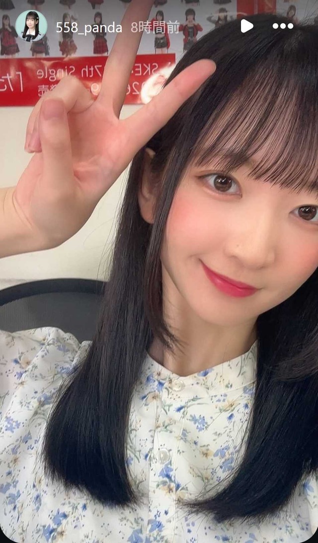 スクリーンショット 2026-07-28 005937