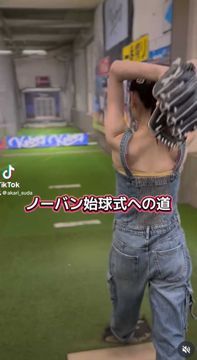 スクリーンショット 2025-08-11 031932