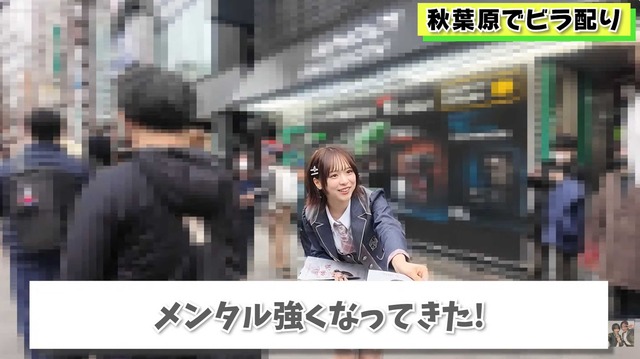 スクリーンショット 2026-03-05 003546
