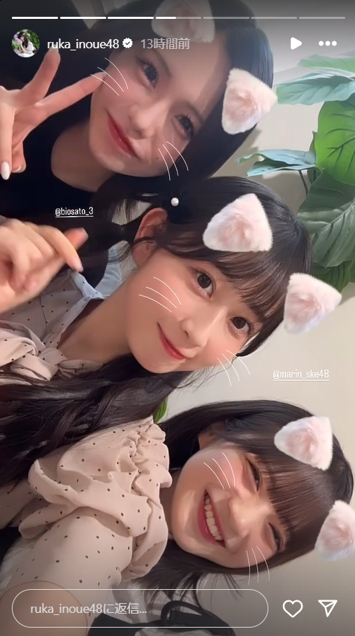 スクリーンショット 2024-08-19 014803