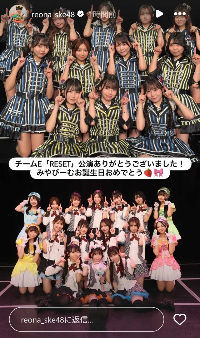 スクリーンショット 2025-12-01 001211