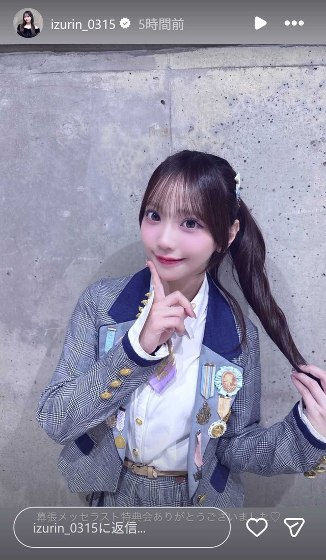 スクリーンショット 2026-01-19 020929