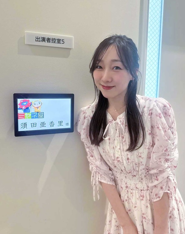 スクリーンショット 2025-07-11 045937