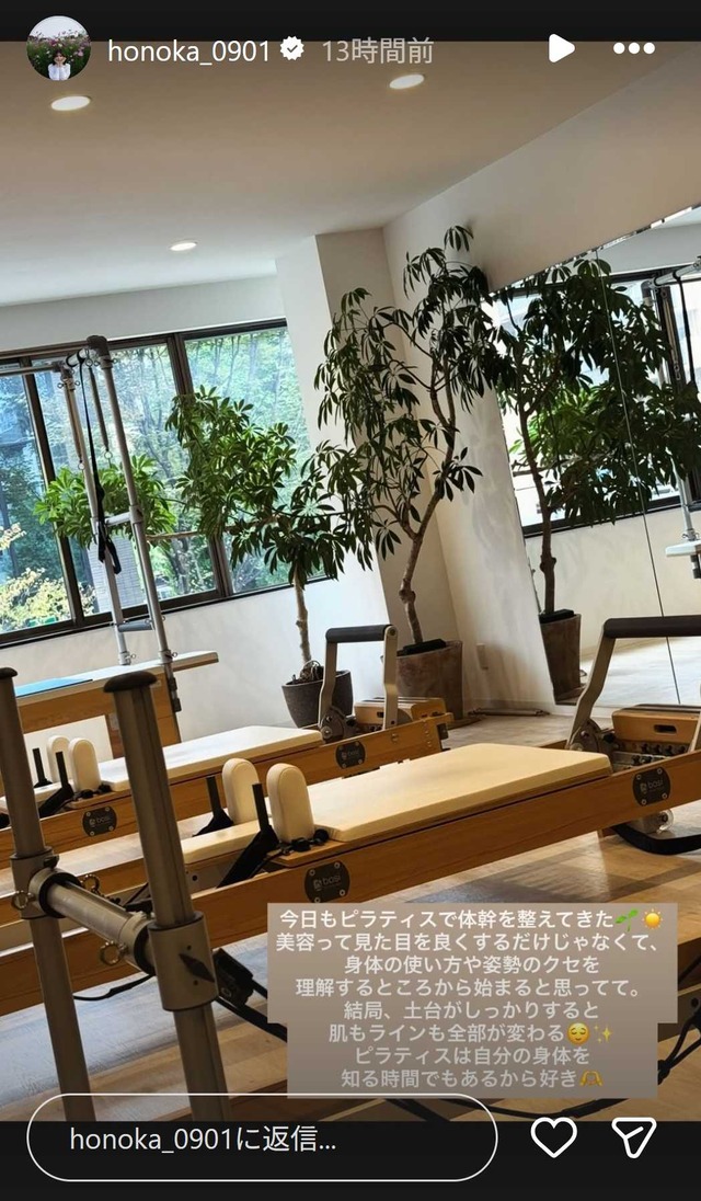 スクリーンショット 2025-11-18 035307