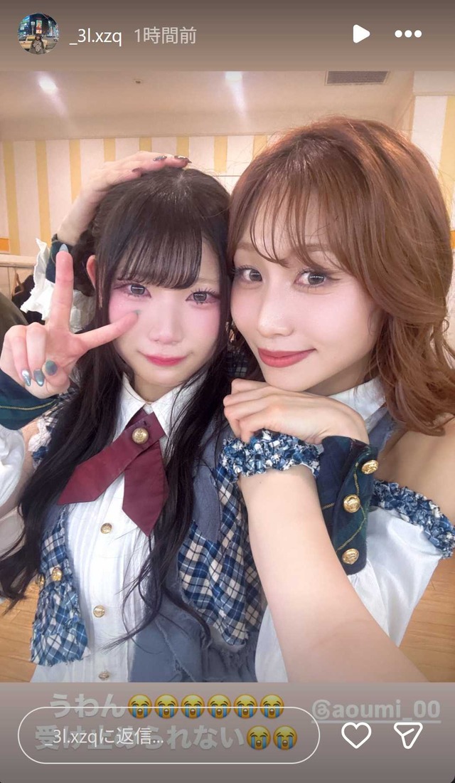 スクリーンショット 2026-04-03 002346