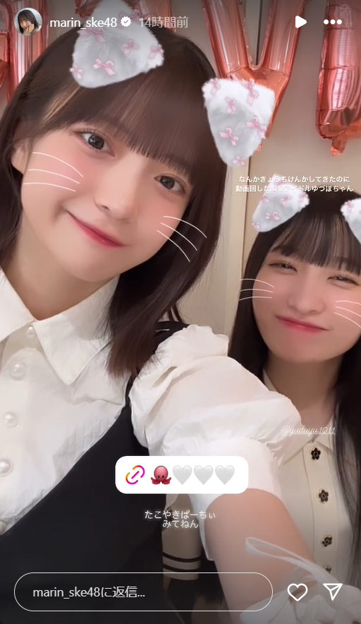 スクリーンショット 2024-08-19 015054