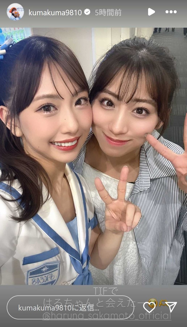 スクリーンショット 2025-08-02 034733