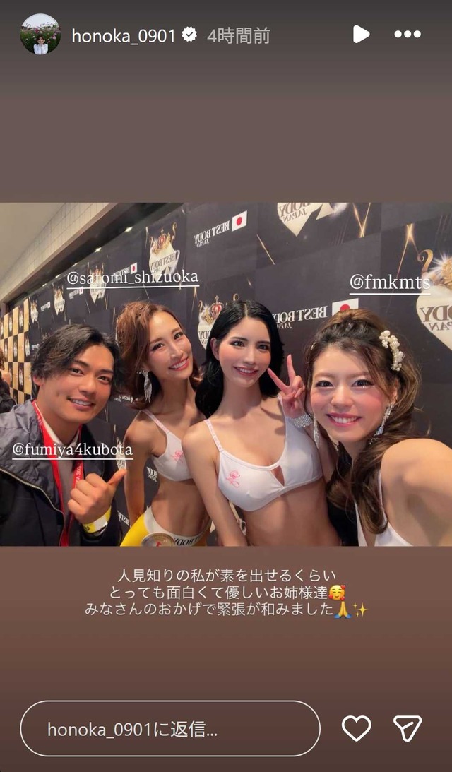 スクリーンショット 2025-11-24 040800