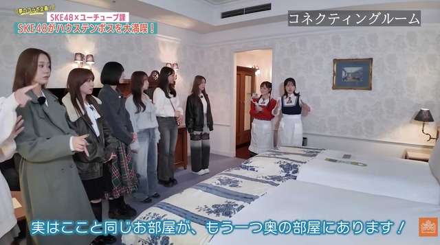 スクリーンショット 2025-12-07 231131