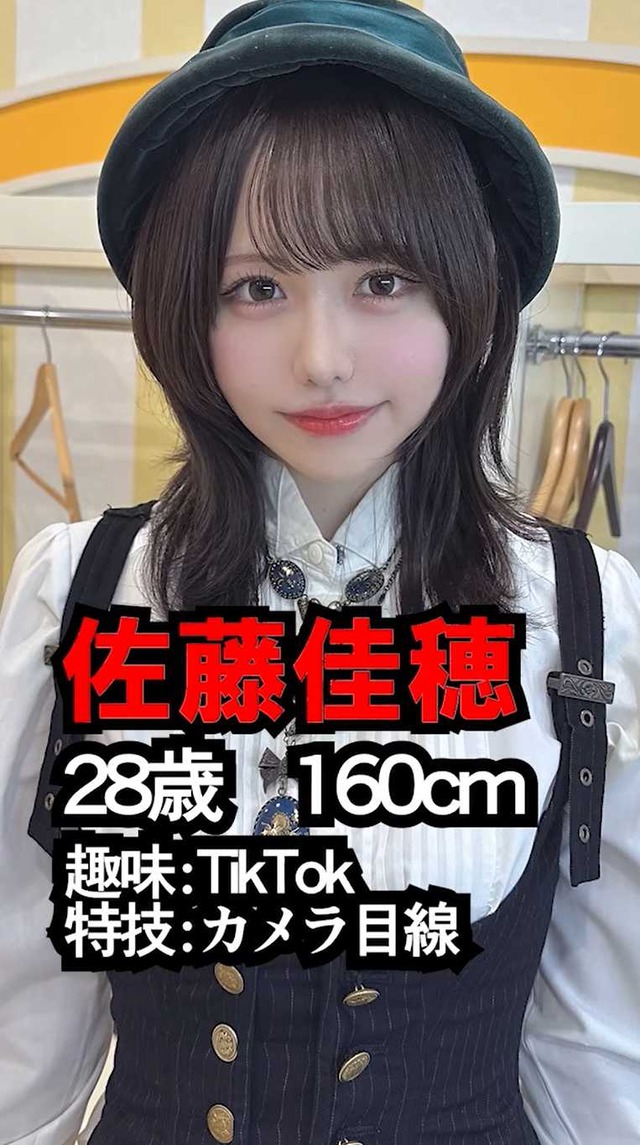 スクリーンショット 2025-12-13 064111