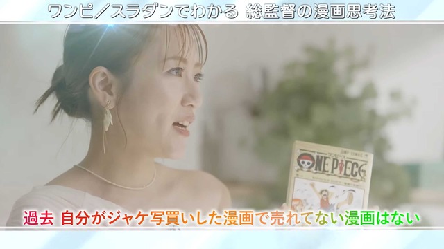 スクリーンショット 2026-04-20 025216