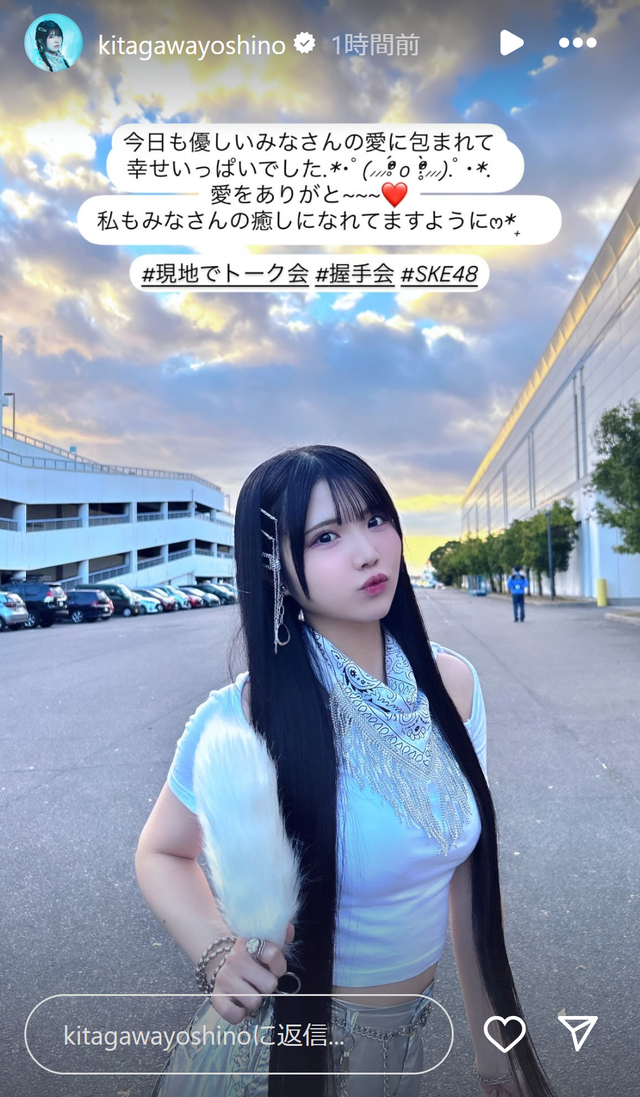 スクリーンショット 2024-12-01 003118