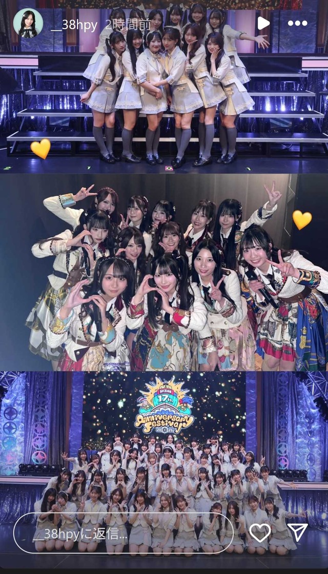 スクリーンショット 2025-10-12 004554