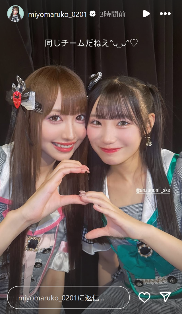 スクリーンショット 2025-01-01 233913