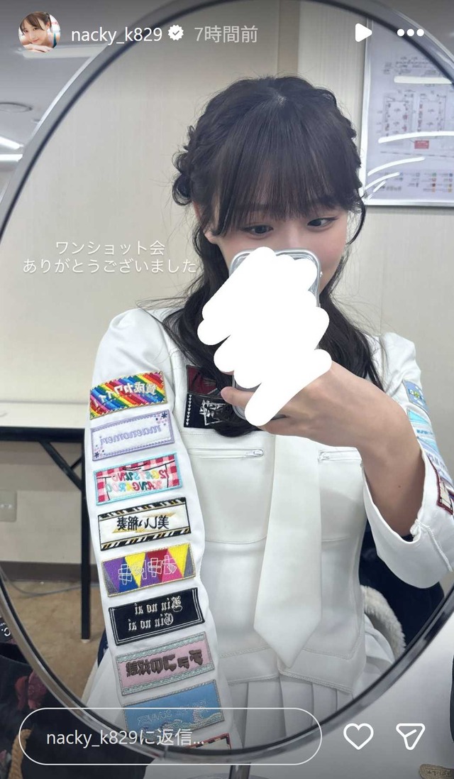 スクリーンショット 2026-01-19 011237