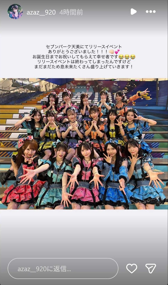 スクリーンショット 2026-09-21 014927