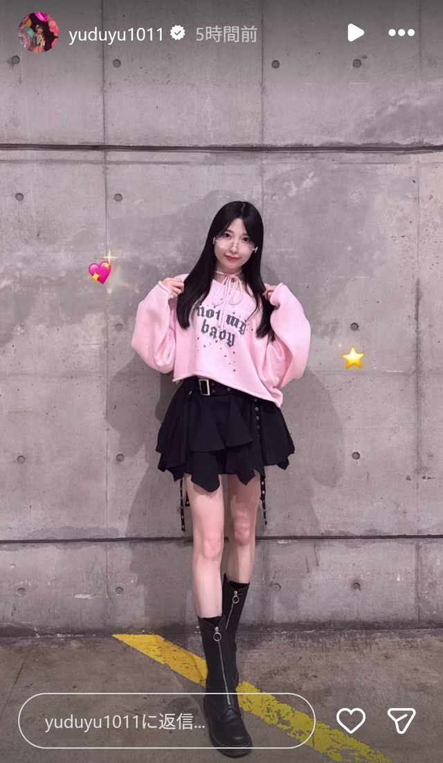 スクリーンショット 2025-11-10 011029