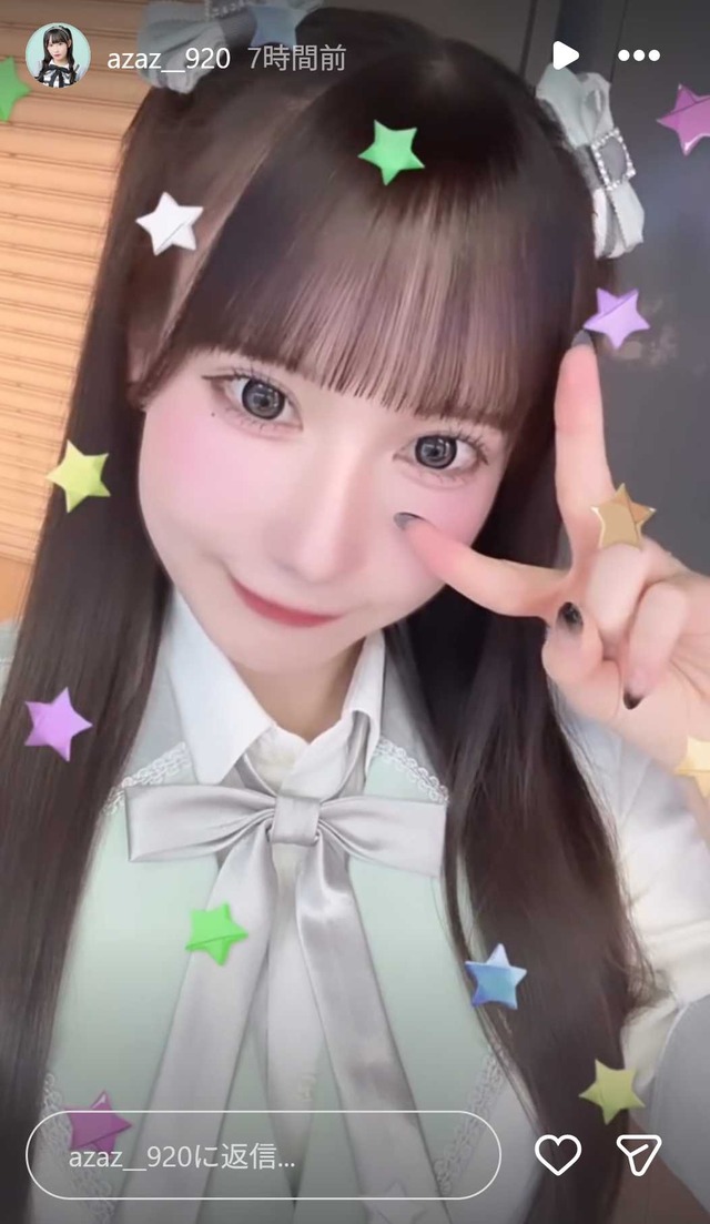 スクリーンショット 2025-11-09 005910