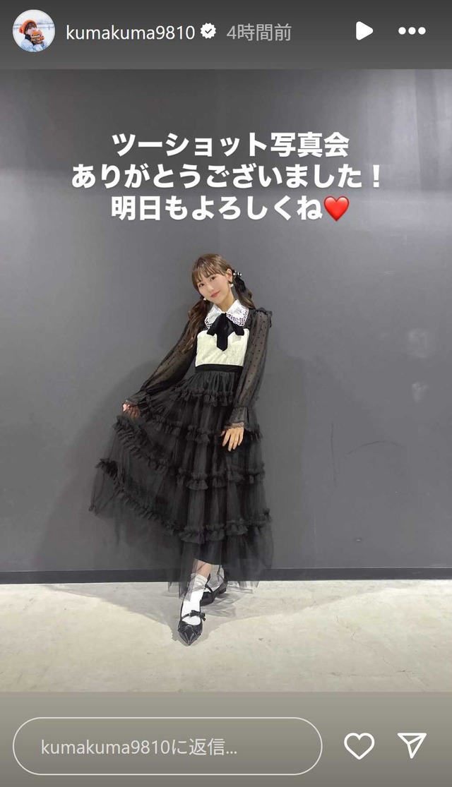 スクリーンショット 2025-05-11 015057