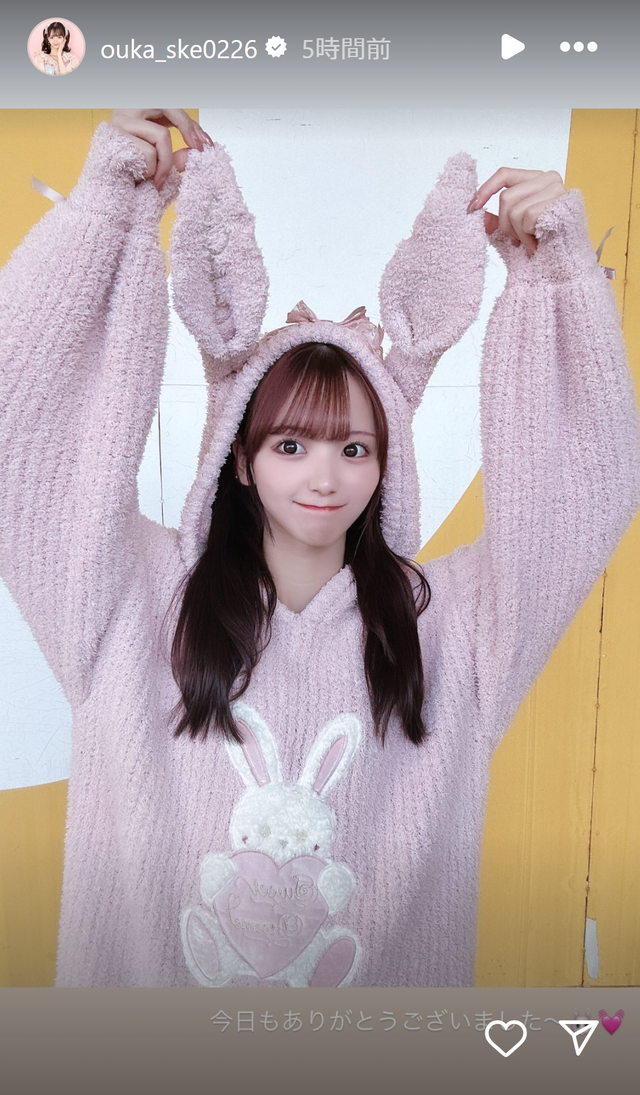 スクリーンショット 2024-12-02 014337