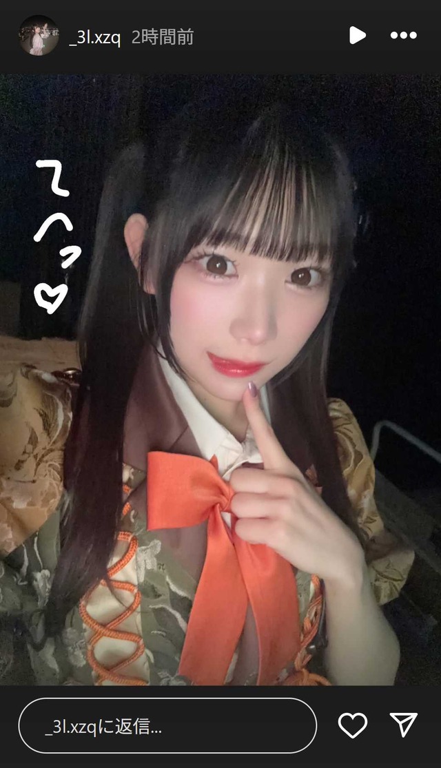 スクリーンショット 2025-10-13 005759