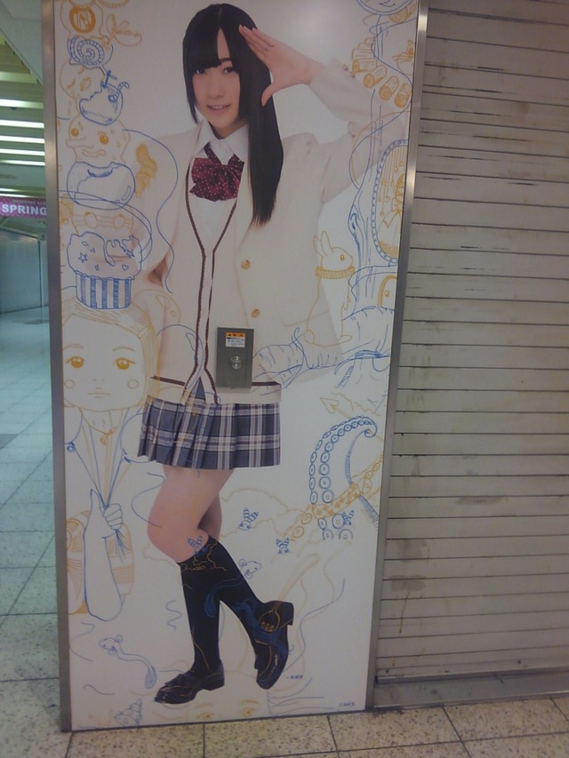 C7xNXVtVwAIaTEm_orig