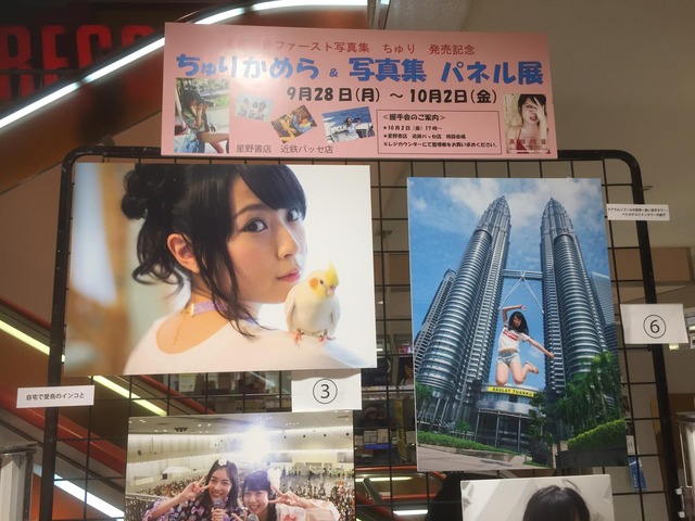 o19201440p
