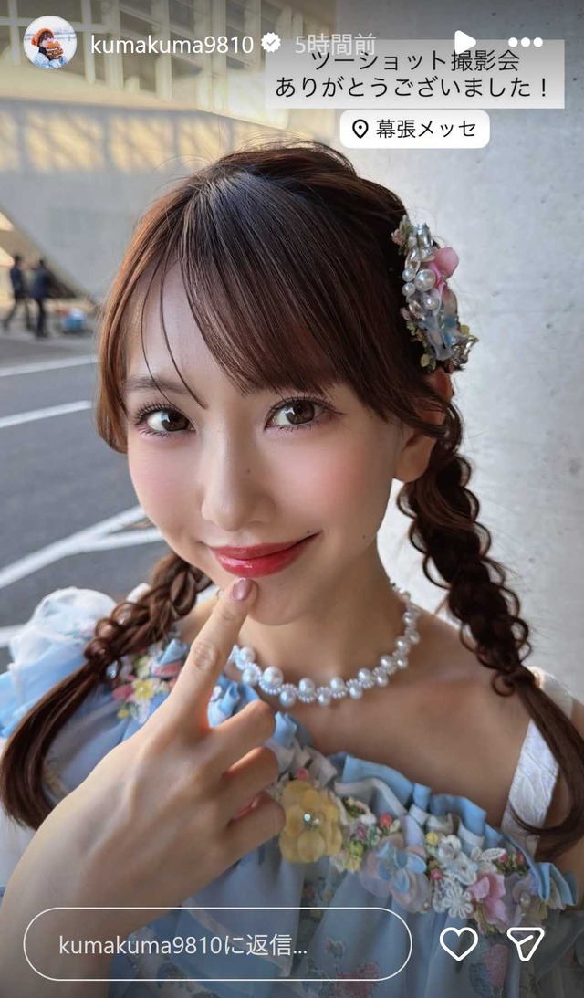 スクリーンショット 2026-05-31 023147