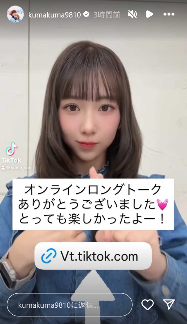 スクリーンショット 2025-10-26 015759