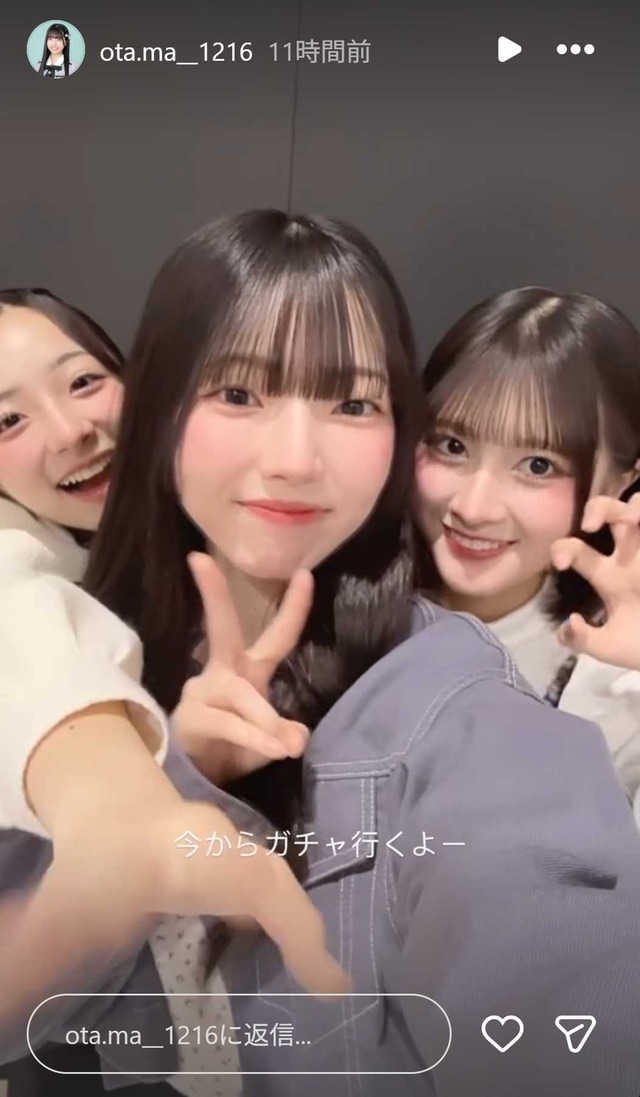 スクリーンショット 2026-03-22 004404