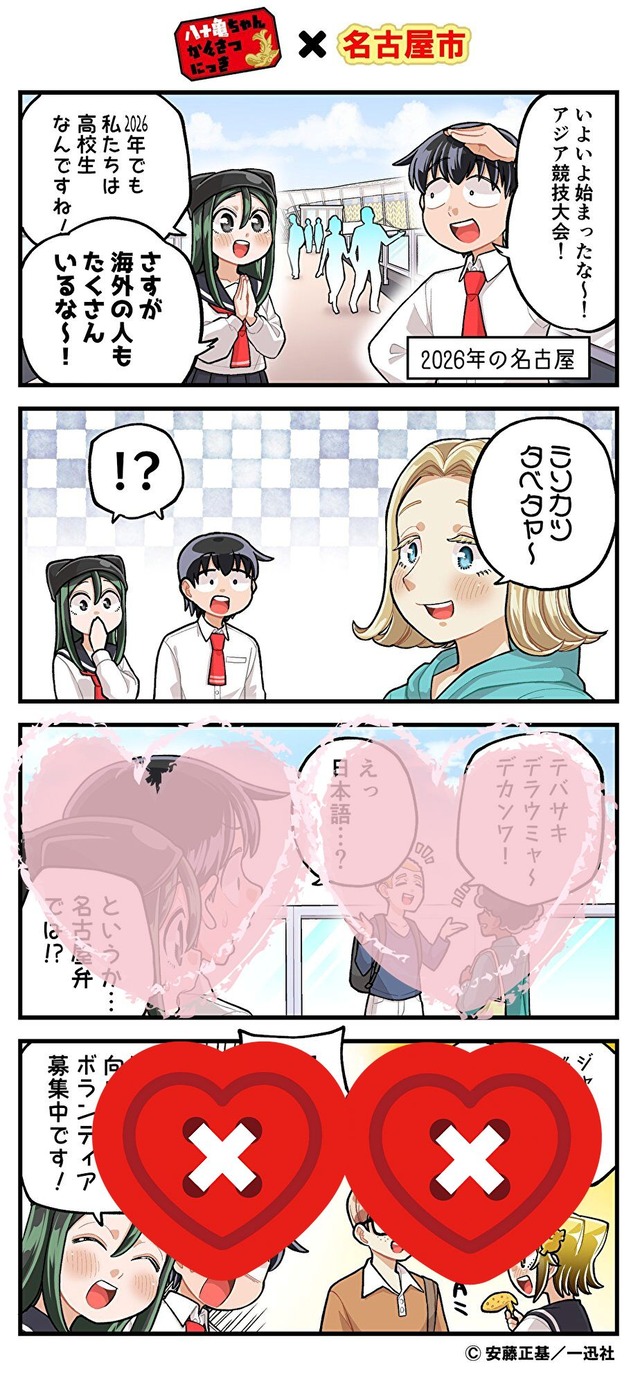 DnOhahbf61VNVVj1744468836_1744469055