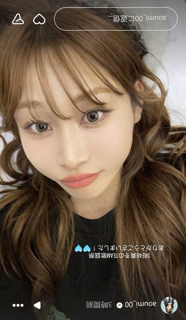 スクリーンショット 2025-12-19 005523
