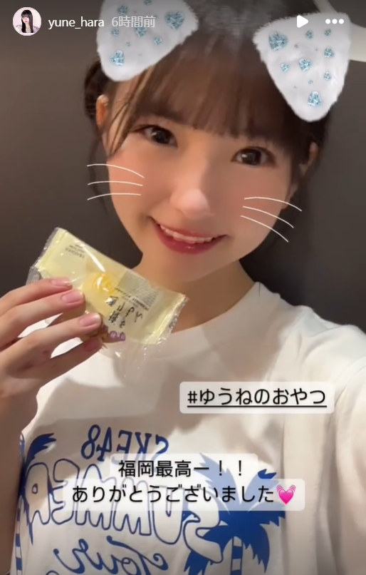 スクリーンショット 2024-07-16 030832