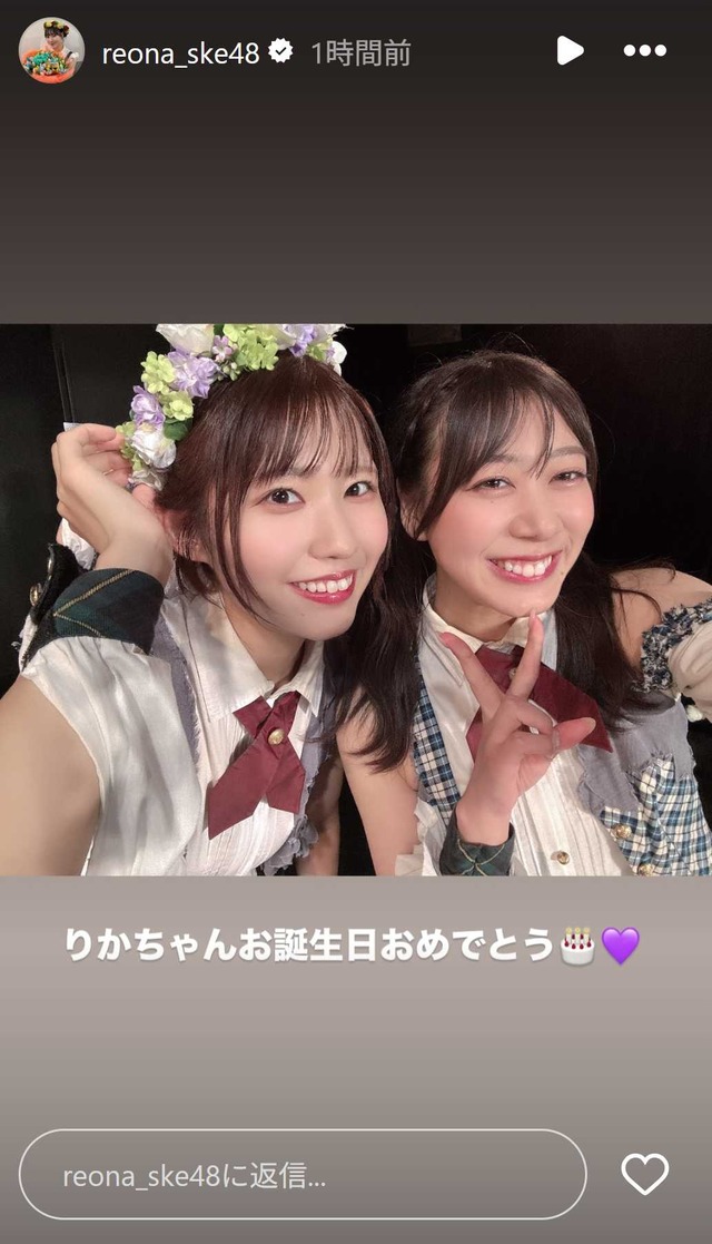 スクリーンショット 2025-09-13 005533