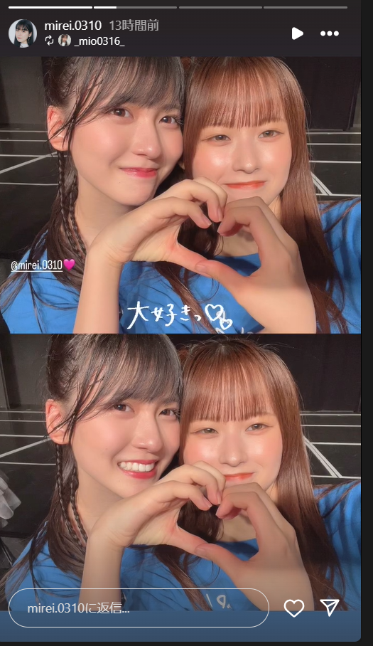 スクリーンショット 2024-07-31 231942