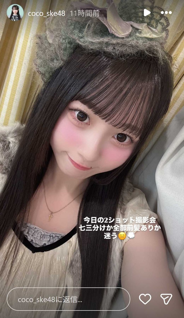 スクリーンショット 2026-01-18 003911