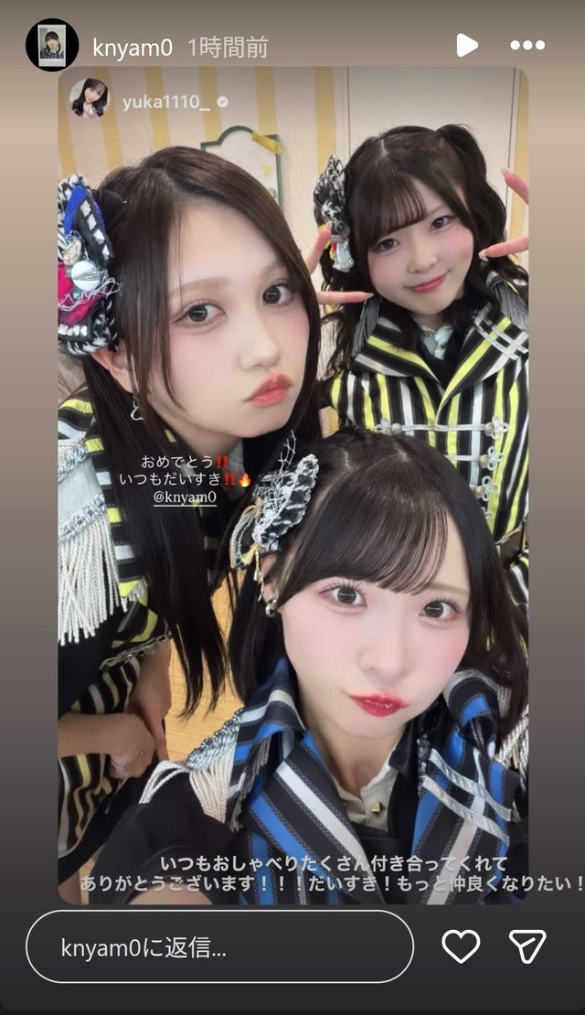 スクリーンショット 2026-01-22 012104