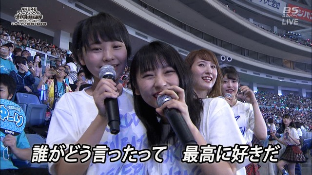 djkl180616-1200320291