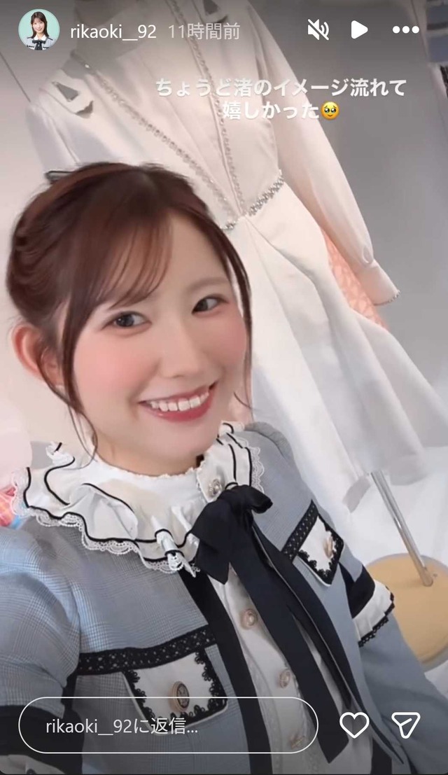 スクリーンショット 2026-01-11 012233